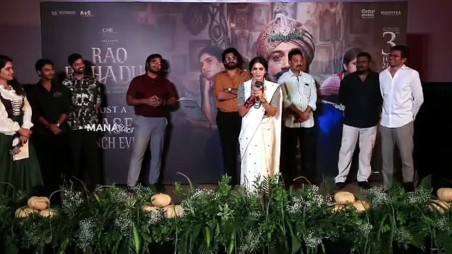 Actress Deepa Thomas Speech @ #RaoBahadur Movie Teaser Launch Event