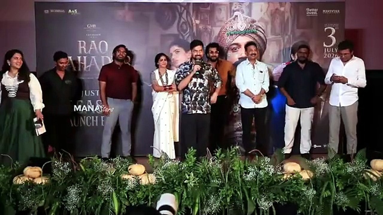 Producer Sharath Chandra Speech @ Rao Bahadur Just A Teaser Launch