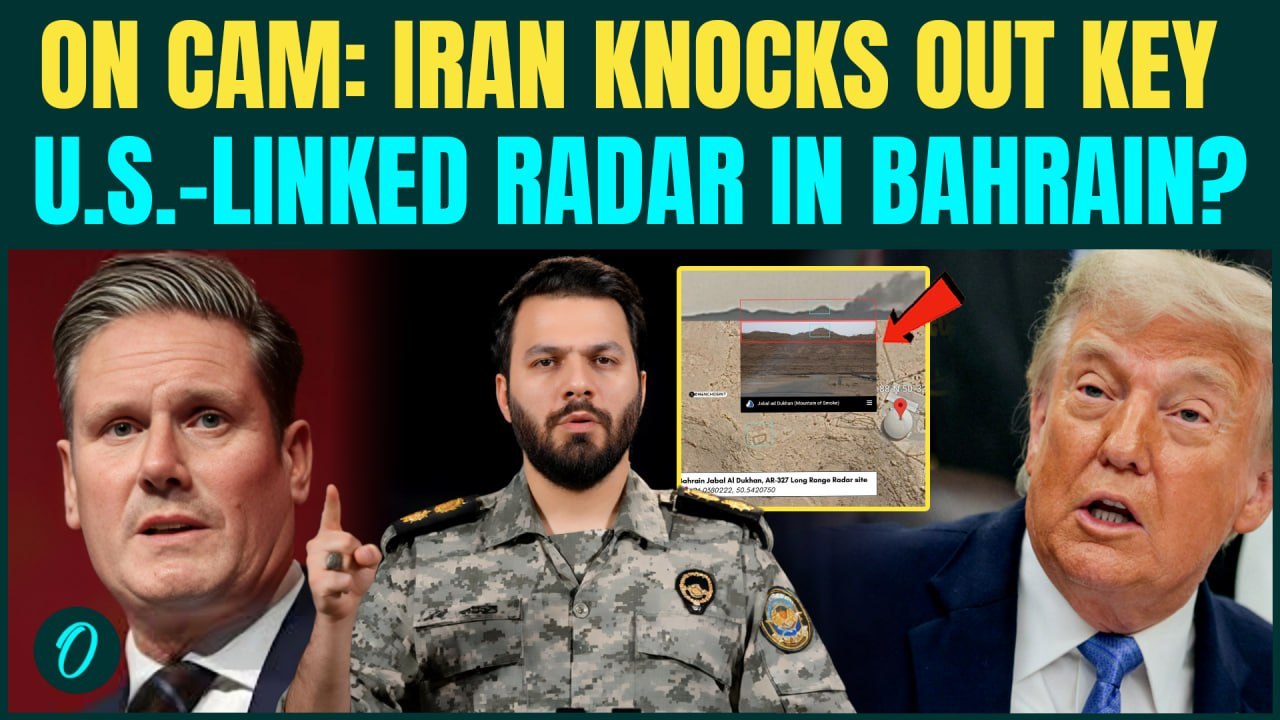 Iran BOMBS UK-Made U.S Radar in Bahrain? SHOCKING Smoke Plumes Caught ON CAM