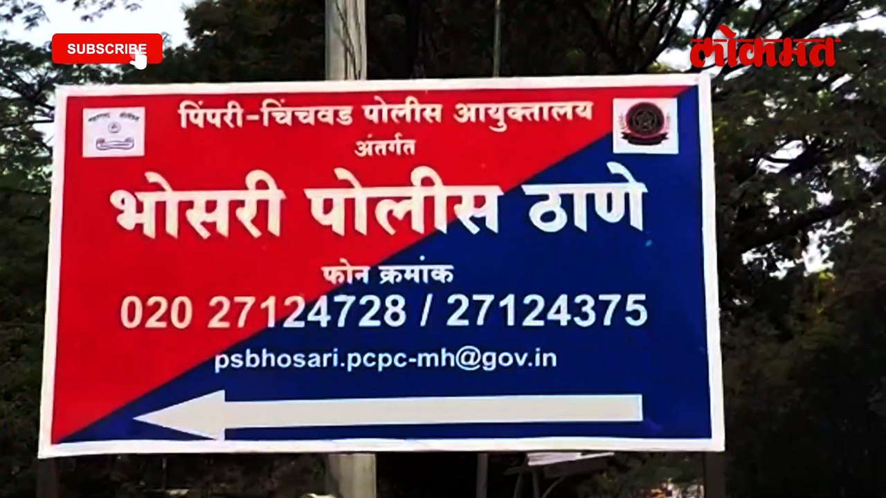 आय टी सेक्टर हादरलं, चिठ्ठीत महिलांची नावे -आयटी अभियंता सोबत काय घडलं-