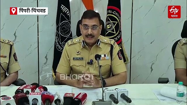 आंतरराष्ट्रीय सायबर रॅकेटचा मास्टरमाइंड गणेश काळेला बँकॉकवरुन केलं जेरबंद; पिंपरी-चिंचवड पोलिसांची मोठी कारवाई