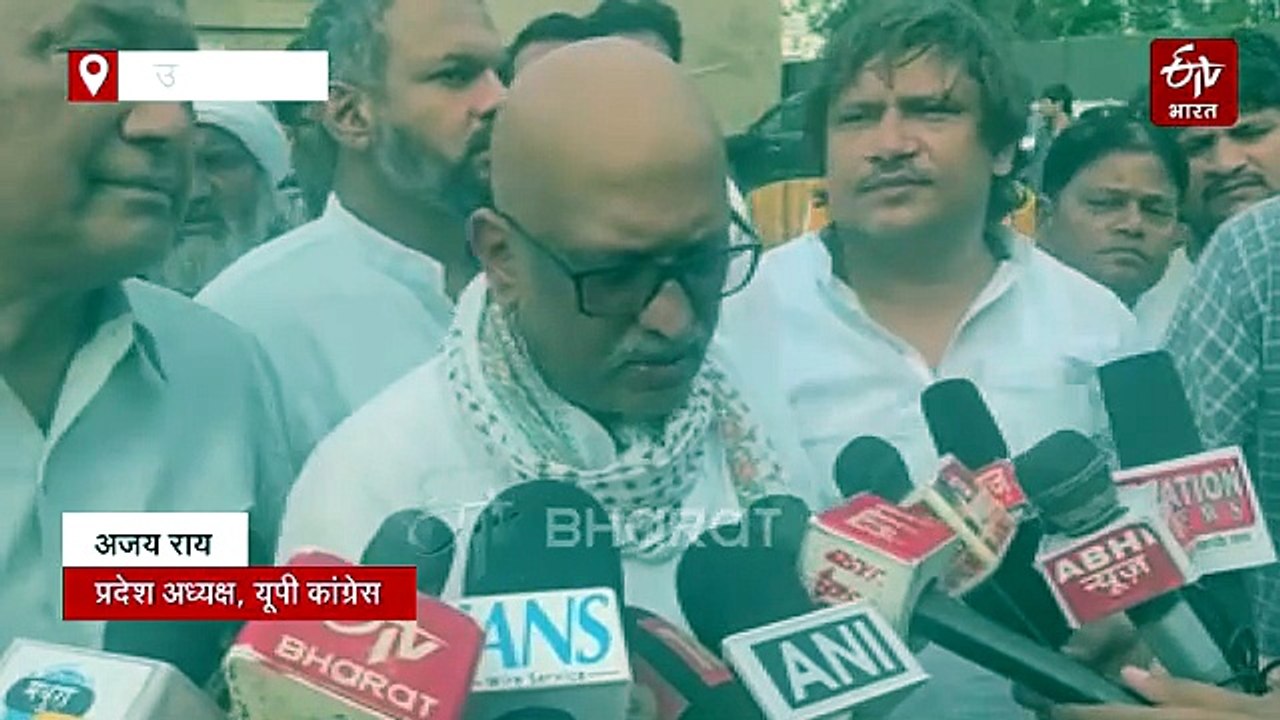 धार्मिक यात्रा पर वृंदावन पहुंचे कांग्रेस प्रदेश अध्यक्ष; जानिये राम मंदिर चढ़ावे के विवाद को लेकर क्या बोले?