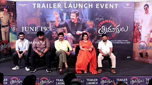 Vadde Naveen & Rashi Singh With Transfer Trimurthulu Movie Team Q & A With Media