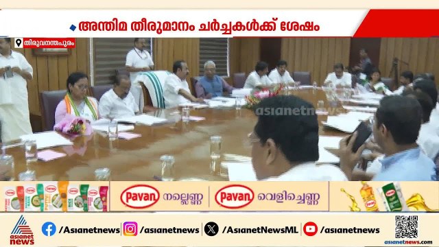 പിഎംശ്രീ കരാറിൽ യുഡിഎഫ് ഇടതുസർക്കാർ നിലപാട് തുടരുമോ?; കേരള സർക്കാരിന്റെ തുടർ നീക്കമെന്ത്? | PMSHRI