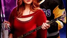 The Hockey Captain That Hates Me [Full Movie]