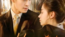My Unexpected CEO Fiancé | Serie Completa | Short Drama Español