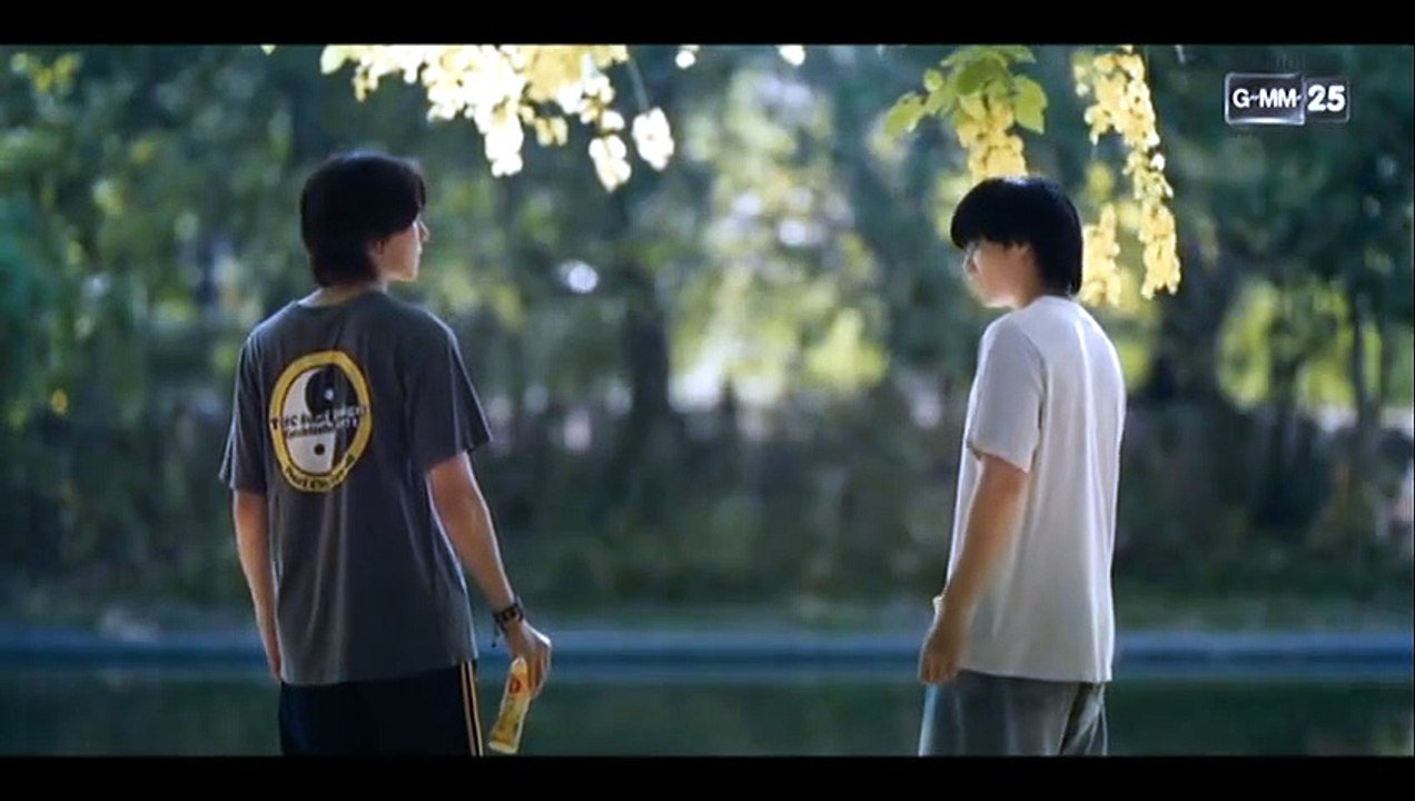 อู ตอนที่ 5 (EP.5) วันที่ 2 มิถุนายน 2569