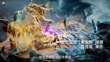 Soul Land 2: The Peerless Tang Sect Episode 157 English Sub
