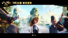 All Wishes Come True (2026)