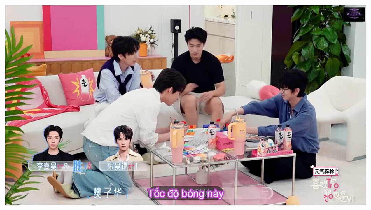 Yes, I Do Season 6 Episode 2D