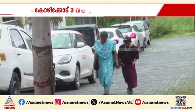 സംസ്ഥാനത്ത് ഒമ്പത് പേർക്കുകൂടി ഷിഗെല്ല; ബേക്കറിയിലെ ജ്യൂസിലും ഷിഗെല്ല സാന്നിധ്യം കണ്ടെത്തി| Shigella
