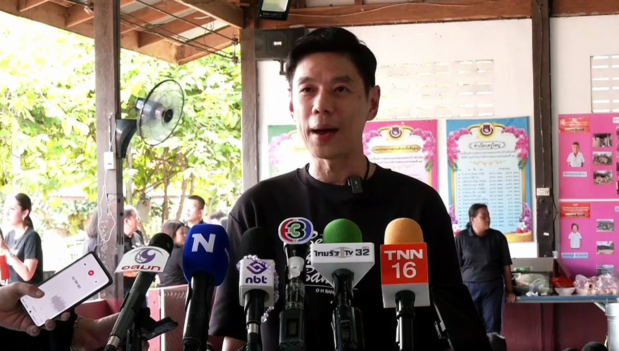 ธอส. ลงพื้นที่โรงเรียนตำรวจตระเวนชายแดน ยกระดับคุณภาพชีวิตเด็กไทยถิ่นทุรกันดาร