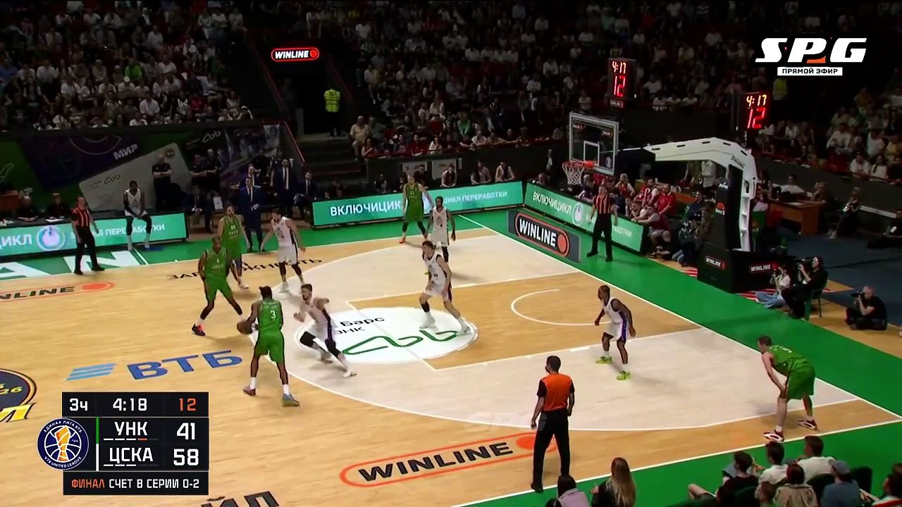 Marcus Bingham Highlights 23 Pts vs CSKA Moscow 08.06.2026