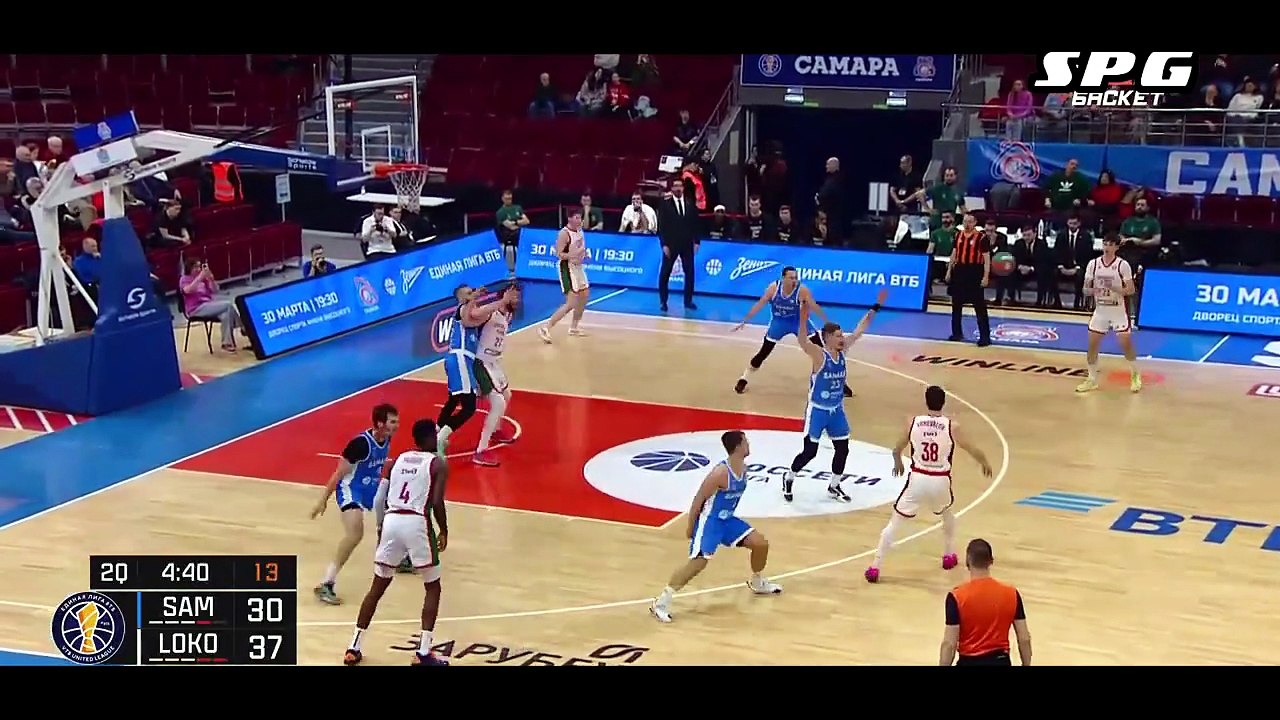 Vsevolod Ishchenko BEST Highlights 2025-2026 Season - NBA Draft prospect