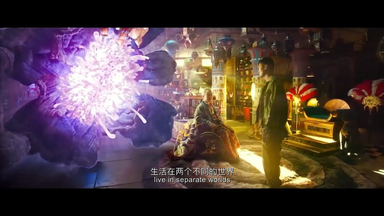 MONSTER RUN (2020) Trailer VOST-ENG [Full Movie]