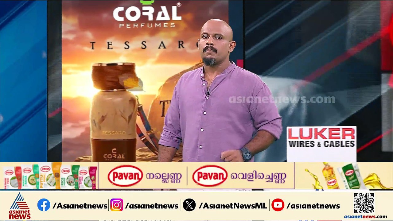 ഓപ്പറേഷൻ തൂഫാൻ; കോഴിക്കോട് 400 കിലോ നിരോധിത പുക...