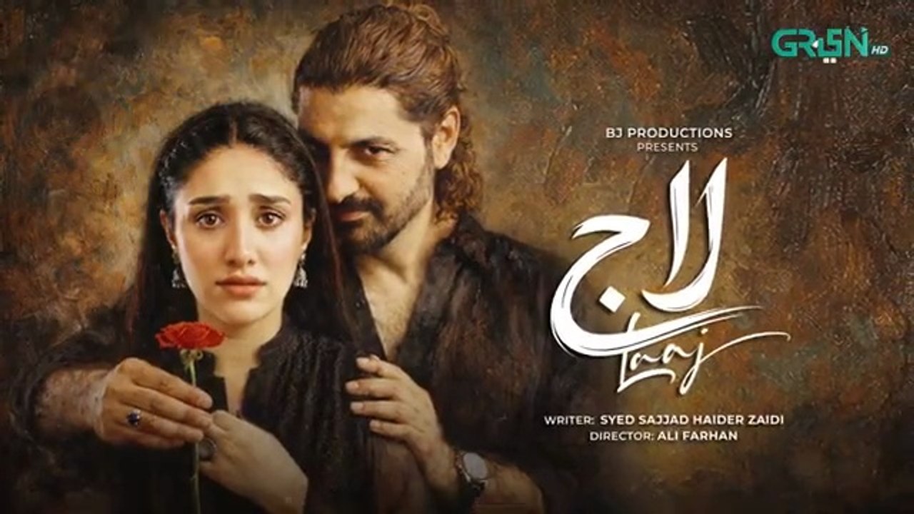 Laaj Episode 07 (Subtitles) 12th June 2026 | Aiza Awan - Syed Jibran - Sachal Afzal | Green TV Entertainment