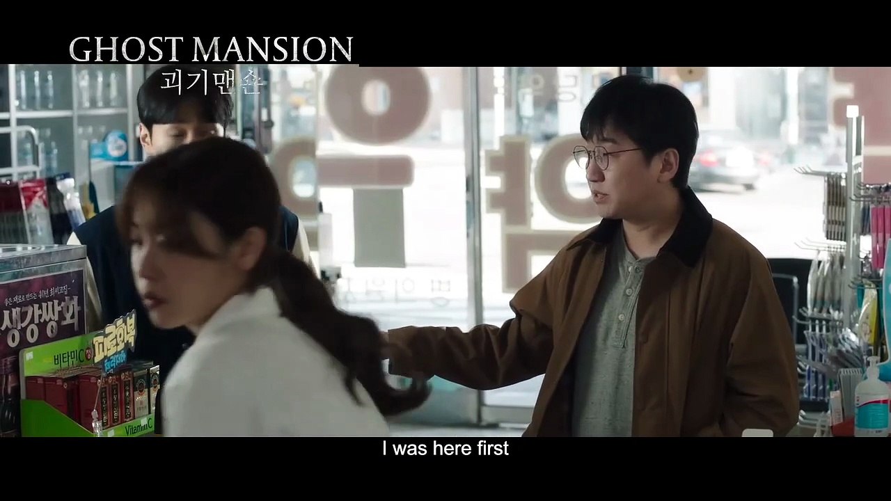 GHOST MANSION (2021) Trailer VOST-ENG [Full Movie]