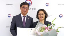 신임 한국콘텐츠진흥원장에 한국수출입은행 김윤지 수석연구원 / YTN