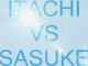 Naruto - Clip - Itachi VS Sasuke