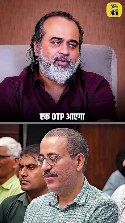 कैसा प्रेम? || आचार्य प्रशांत