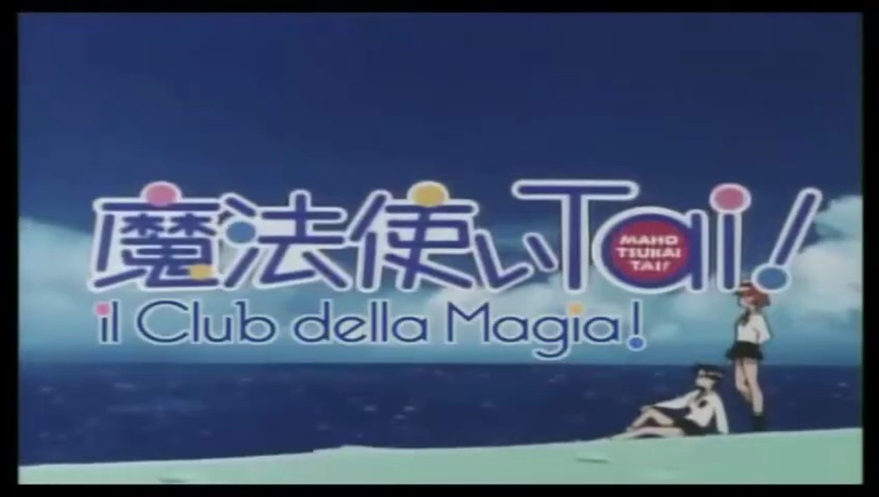 Il club della magia! - Il mare, la grotta e il party della magia