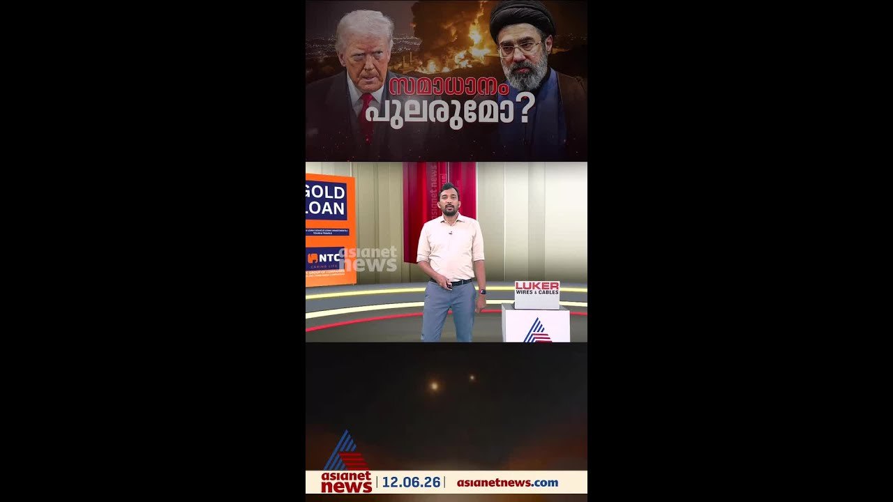 100 ദിവസം പിന്നിട്ട യുദ്ധം, പൊലിഞ്ഞത് 7500 ൽ ഏറ...