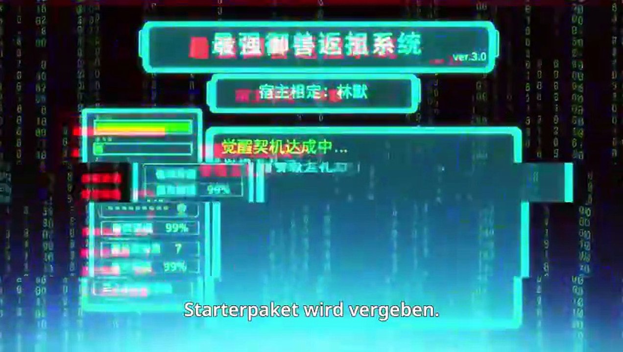 (Synchro) Der verstoßene Sohn Ganze Folge