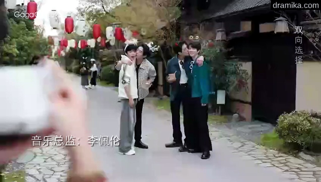 [ENG] EP.11 Double Helix (2026)