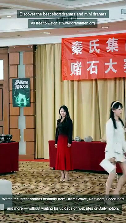 Zusehen, wie sie meine Augen nahmen, jetzt sehe ich alles Chinesische Drama | Ganzer Film Deutsch