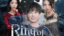Ring of Epoch | Full Series | Short Drama English