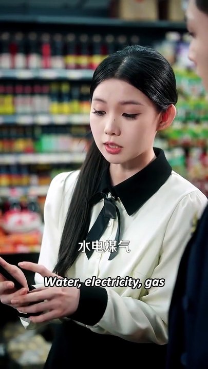 Married rich ceo with my daughter