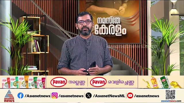 ഉത്തരവ് കണ്ട് ‍ഞെട്ടിപ്പോയി, അസുഖമായി ലീവിന് അപേക്ഷിച്ചത് രണ്ടര ദിവസത്തേക്ക്: ഡോ. റീന കെ ജെ
