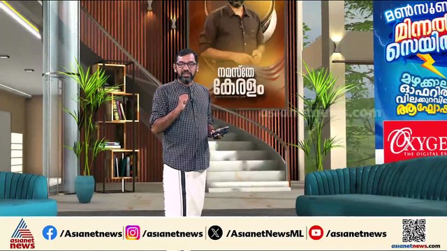 സ്ത്രീകളുടെ സൗജന്യ യാത്ര; കെഎസ്ആർടിസിക്ക് മുൻകൂർ പണം നൽകാൻ തീരുമാനം