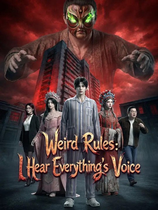 Weird Rules- I Hear Everything's Voice