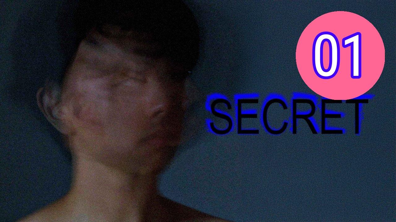 Secret 2025 Episode 1 Engsub