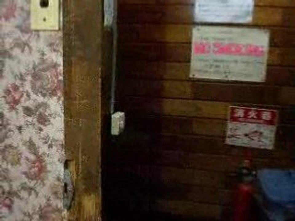 Un Ryokan de charme