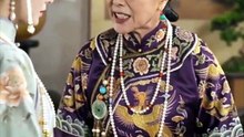 (吹き替え) 縁の鞠~身代わりの花嫁は寵愛されます~