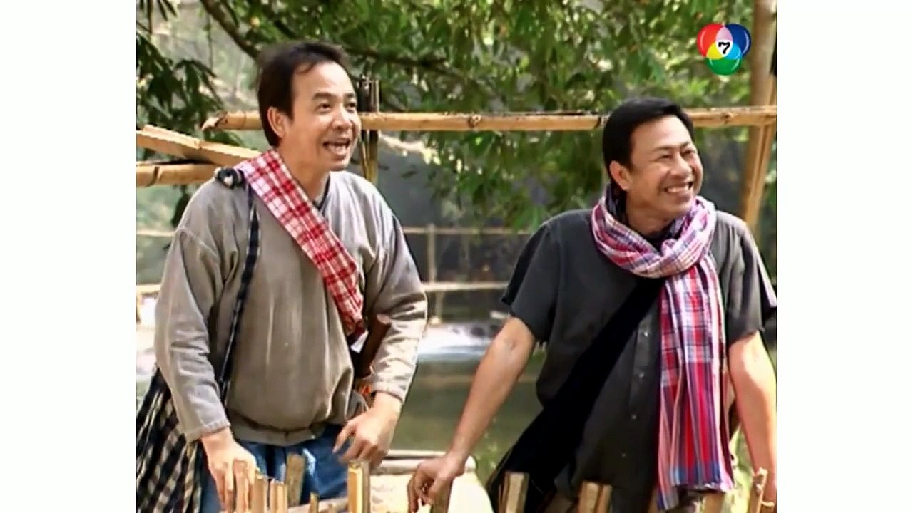 #เรไรลูกสาวป่าEP9