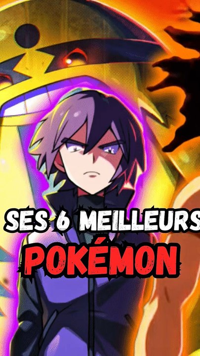 L’équipe ultime de Paul !!!