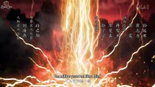 A Record of Mortal's Journey to Immortality Ep 177 (4K Multi-Sub)
