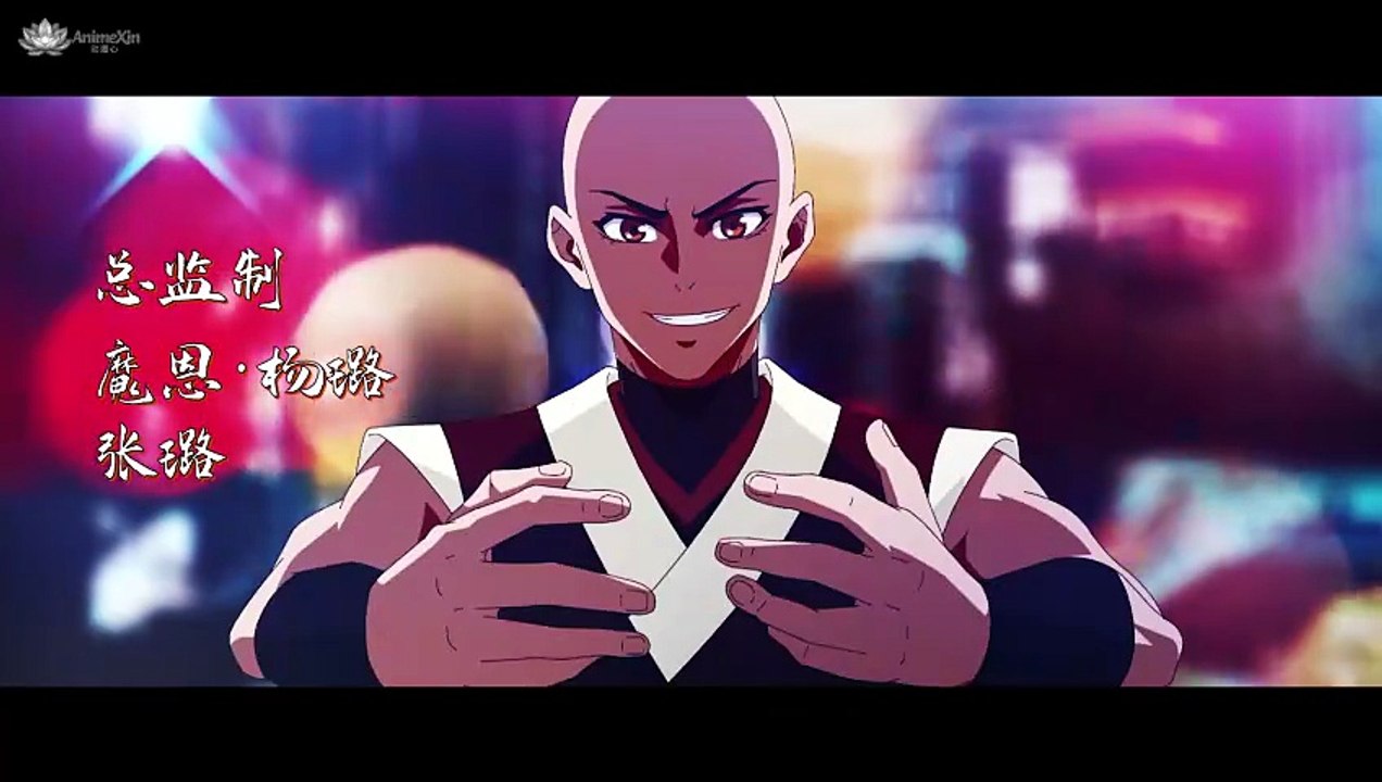 B.King Episode 18 English Sub