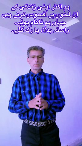 The Footprints in the Snow – A Powerful Parable About Failure, Purpose, and Never Giving Up
