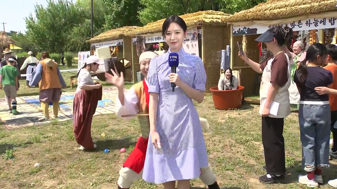 [날씨] 오늘 전국 30℃ 안팎 낮더위...이색 문화 축제 열려 / YTN