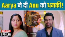 Tumm Se Tumm Tak Spoiler: Aarya के चौंकाने वाले सच ने उड़ाए Anu के होश | Filmibeat