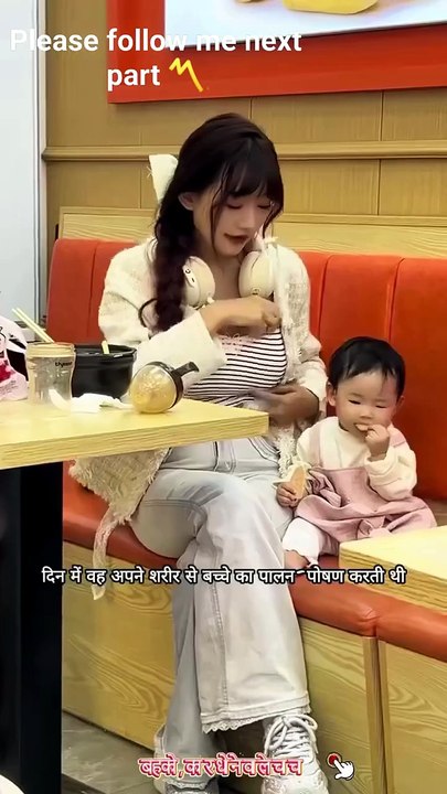 Funny Video 2026