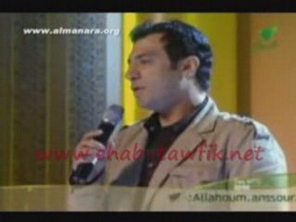 Ehab Tawfik illa Rasul Allah