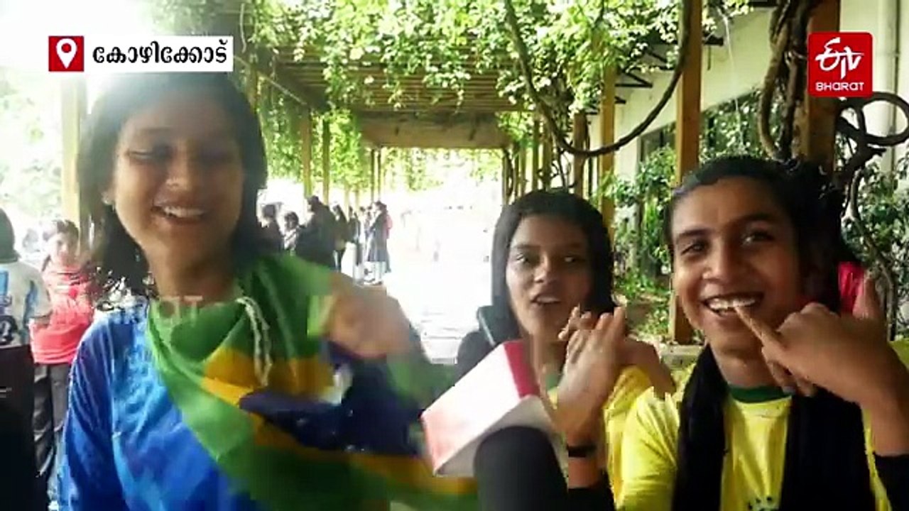 പെണ്ണരങ്ങിലെ കാൽപന്തുകളി, നടക്കാവ് സ്‌കൂളിൽ ബ്രസീലിന് കിരീടം, ഫുട്ബോൾ ലഹരിയിൽ കോഴിക്കോട്ടെ സ്‌കൂളുകളും