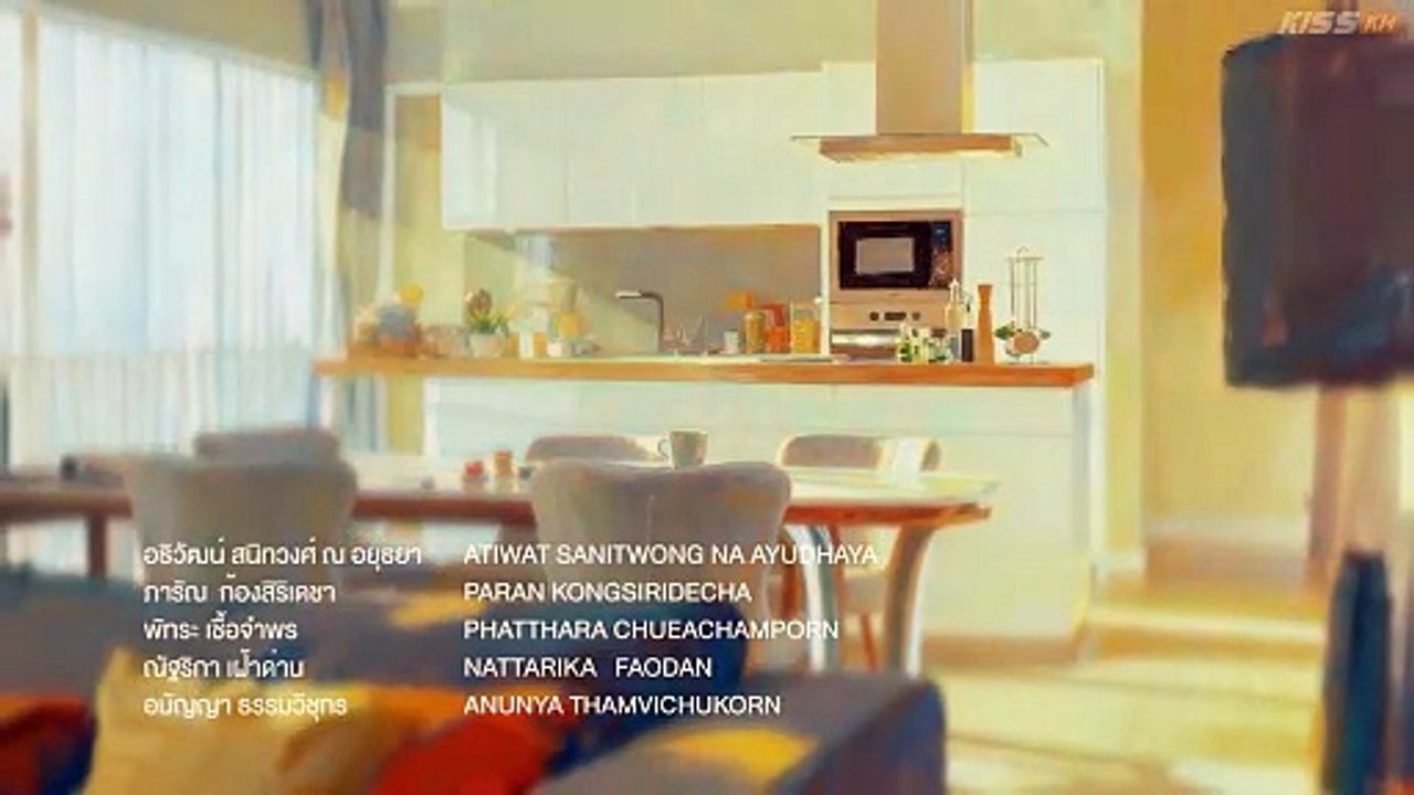 Ep 2 Heart Code (2026) | English Sub