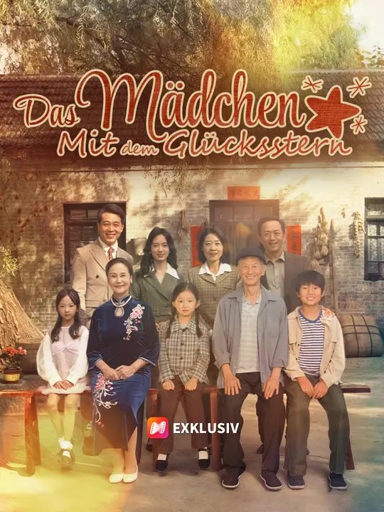 Das Mädchen mit dem Glücksstern | Komplette Serie | Short Drama Deutsch